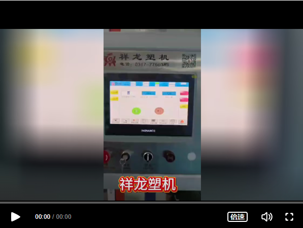 全電動一出二藥瓶修邊測漏打包生產(chǎn)線