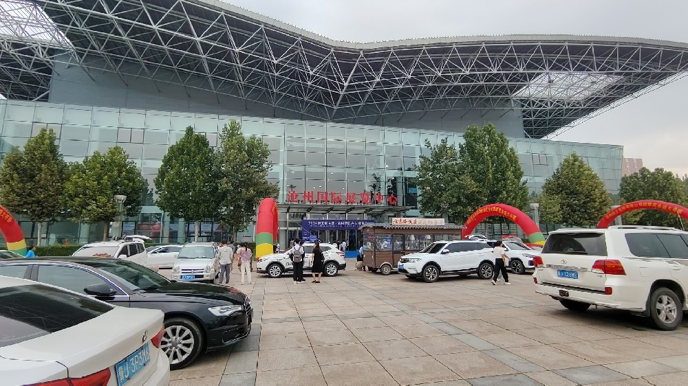 2024年滄州塑料產業博覽會